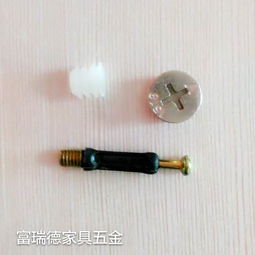 五金配件廠批發零售 吧椅卷邊轉盤、休閑椅轉盤型號齊全，兼營燈具零售