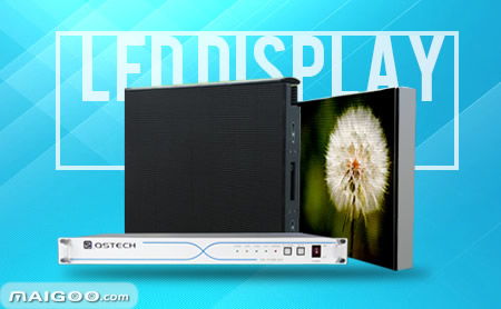 品牌榜 2019-2020年LED顯示屏十大品牌排行榜投票結(jié)果公布